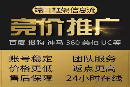 代理开户服务在金融市场的应用案例